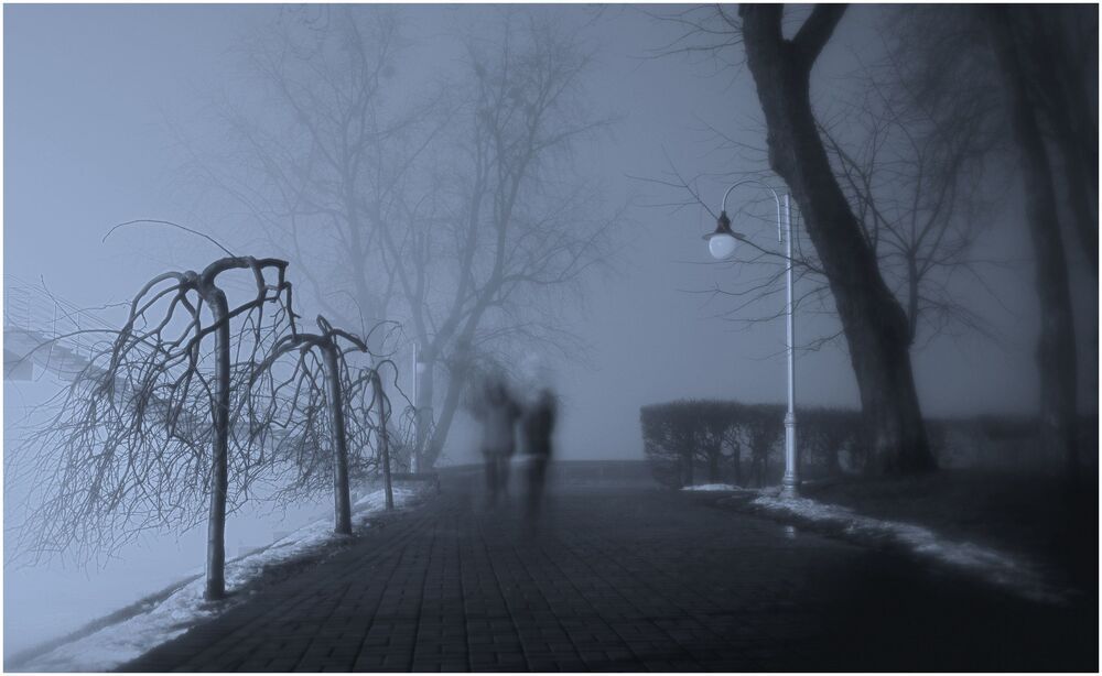 Двое