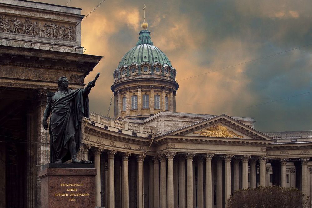 Санкт Петербург