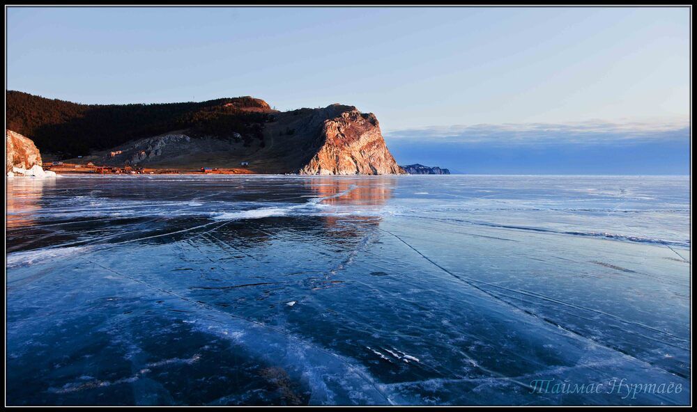Байкал.