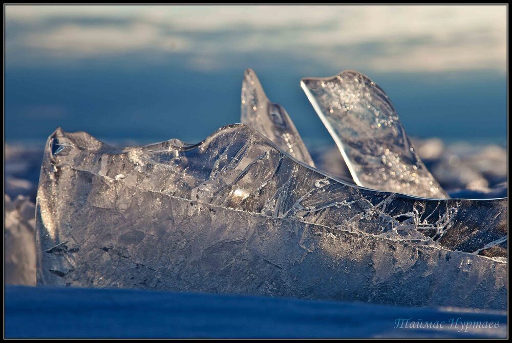 Байкал.