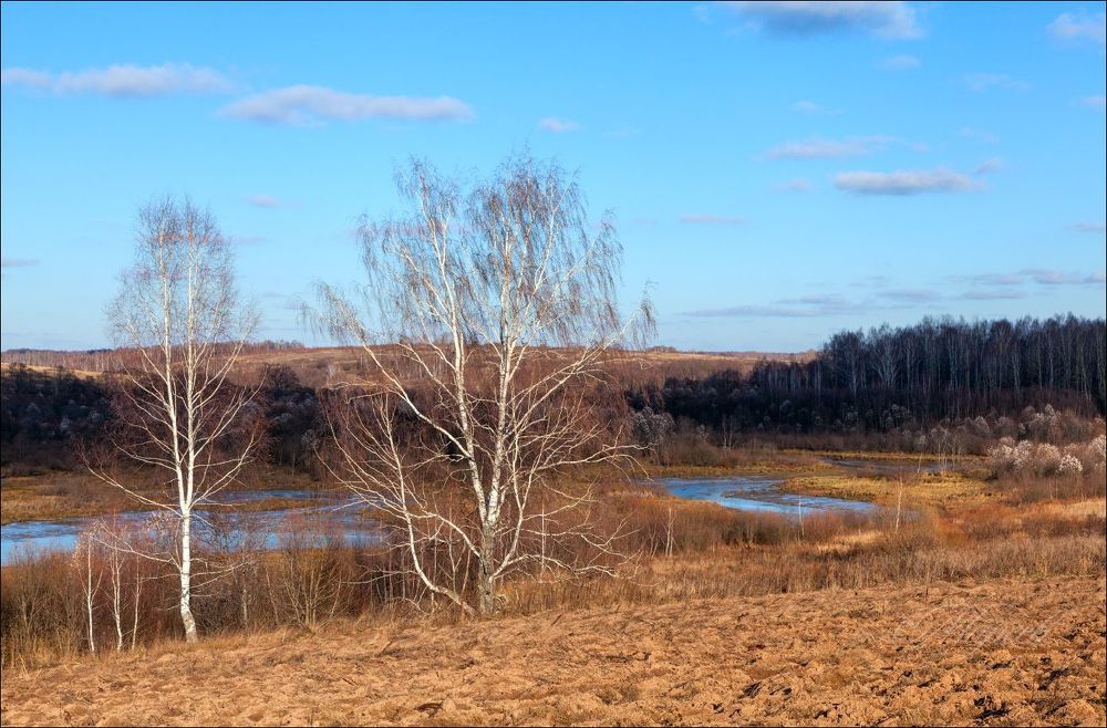 Дело к вечеру