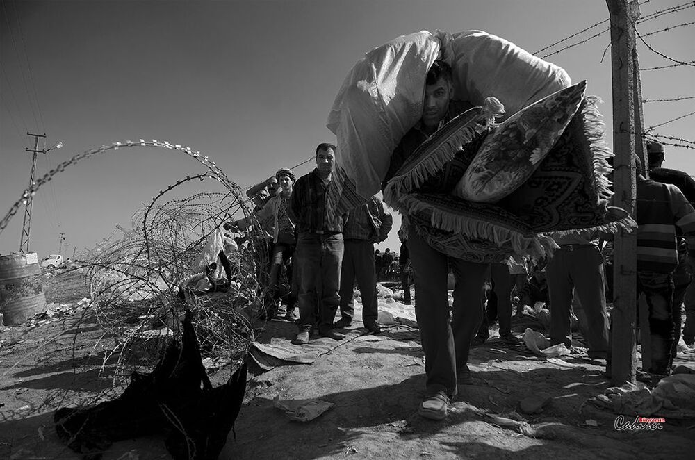 KOBANİ GE&Ccedil;İŞ
