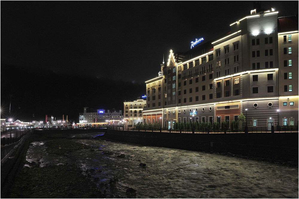 РОЗА ХУТОР