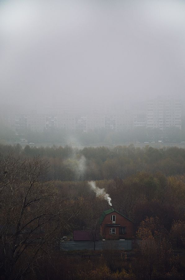 Утро