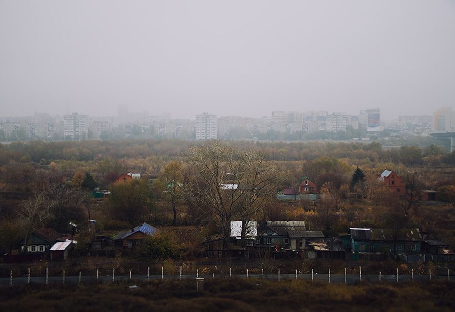 Утро