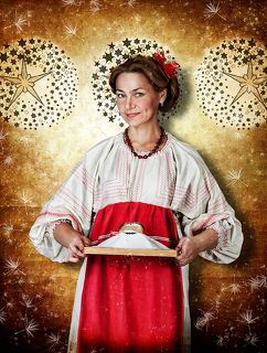 Хлебосольность