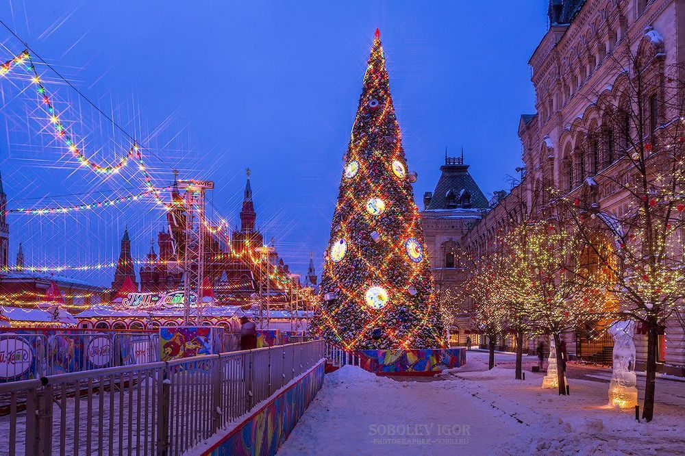Праздничное