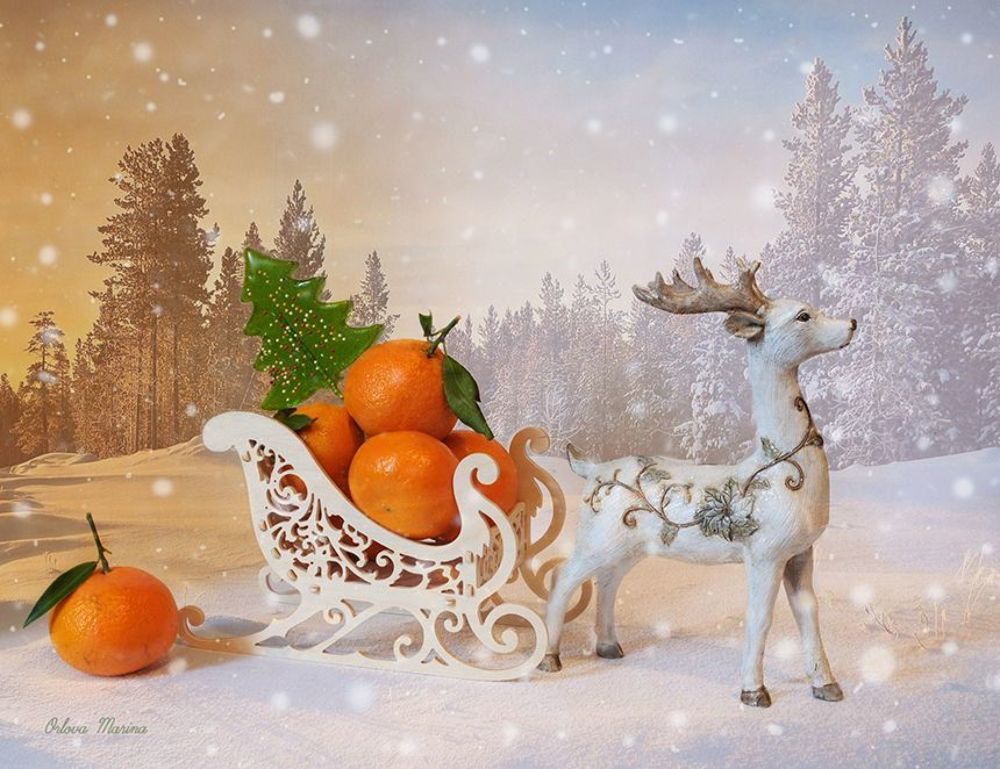 С Новым годом!
