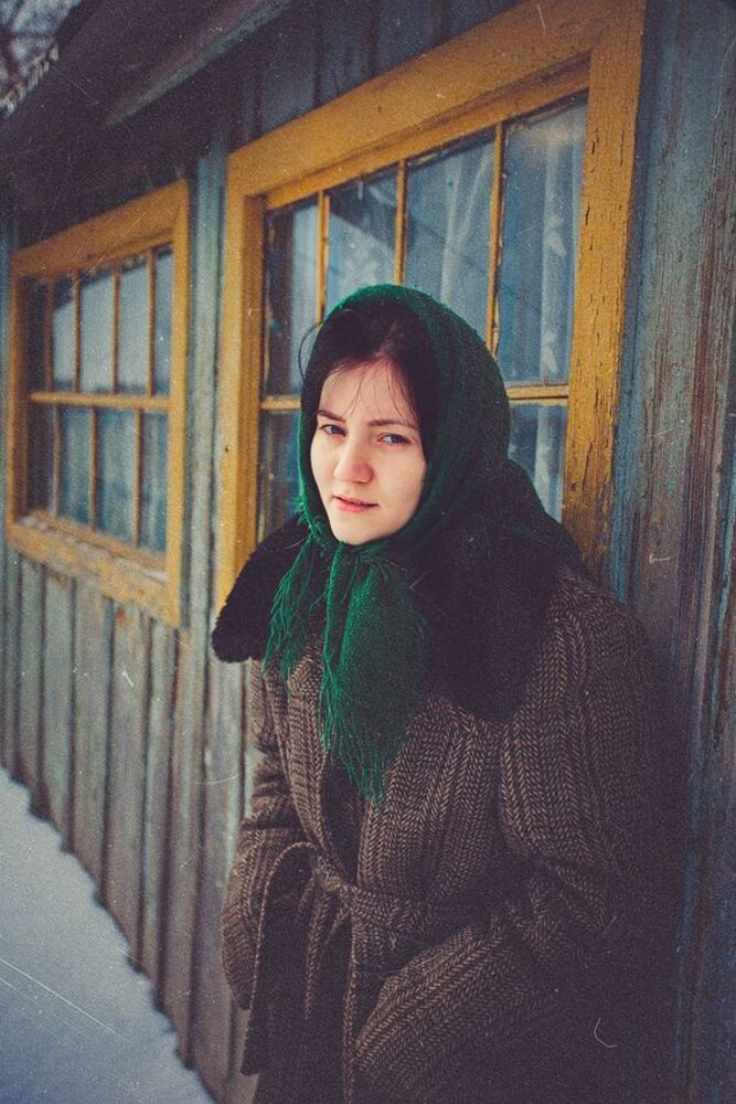 Деревенское
