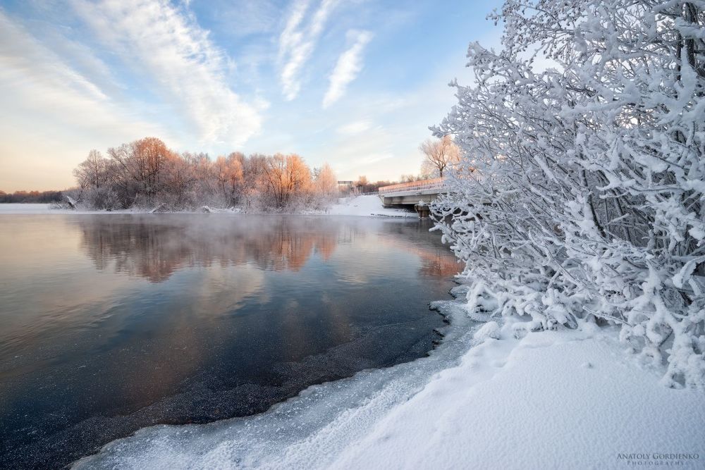 Два морозных утра