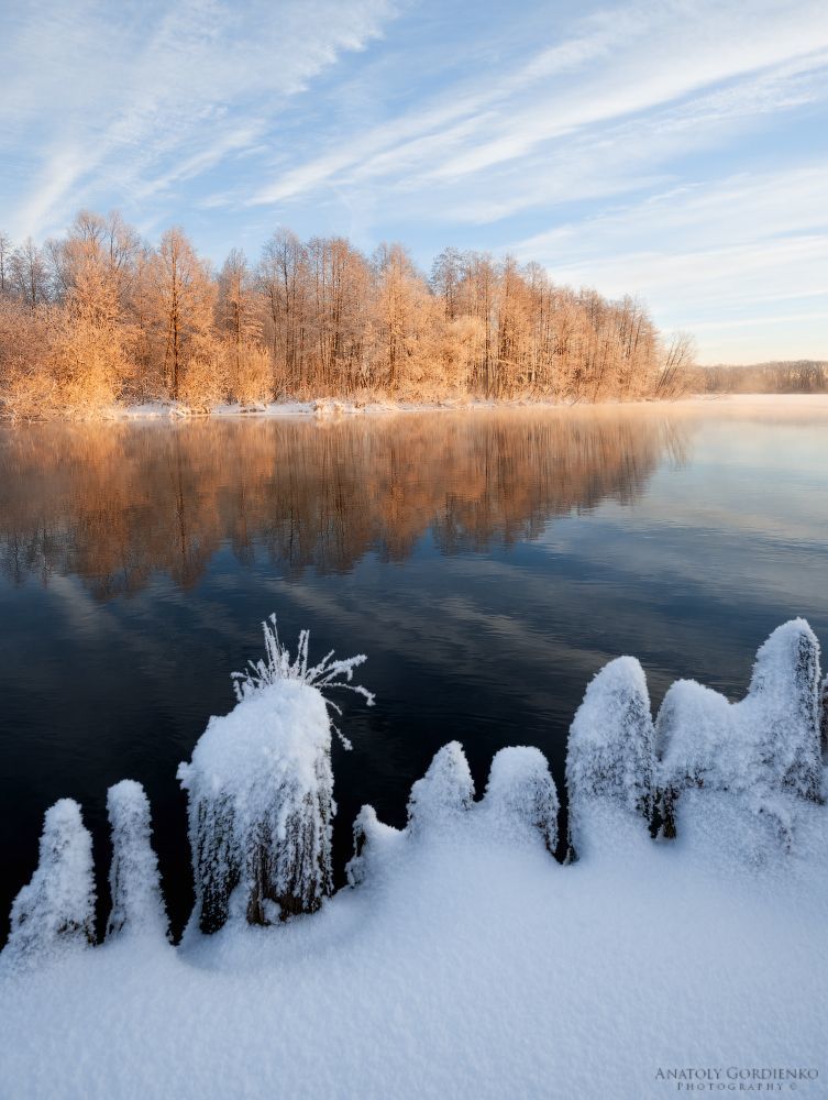 Два морозных утра