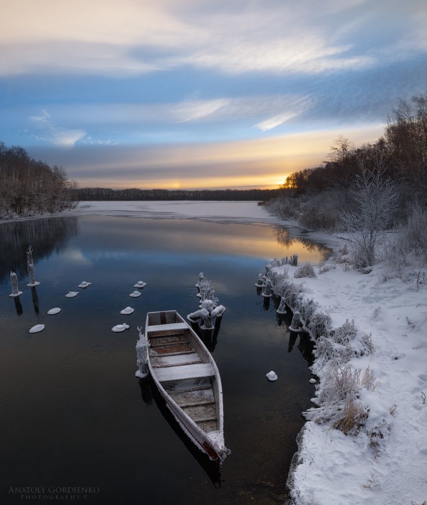 Два морозных утра