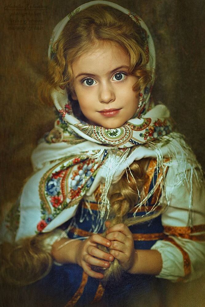 Весенька
