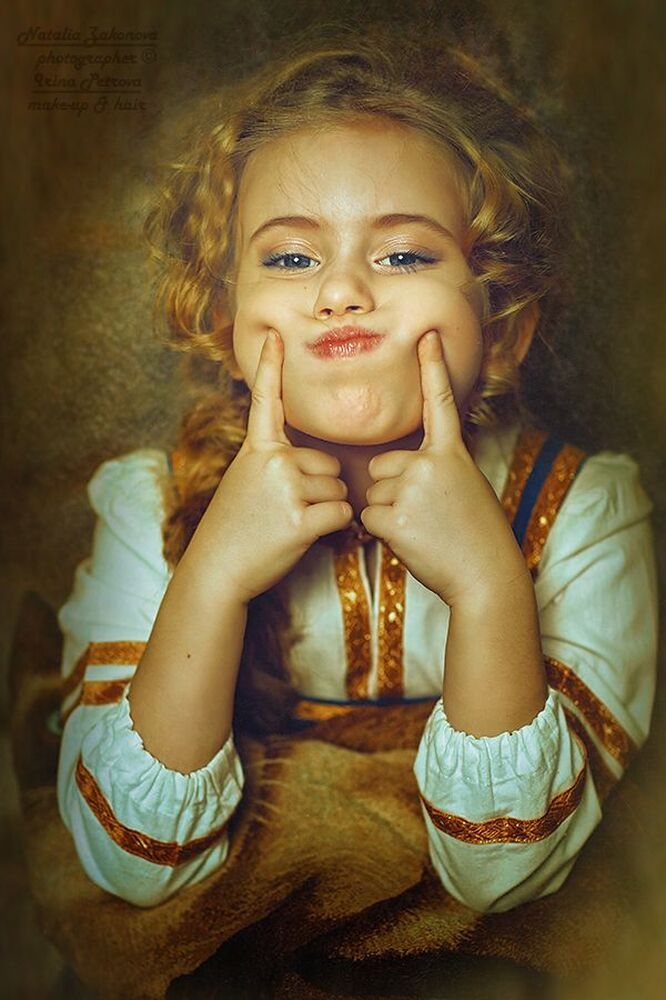 Весенька