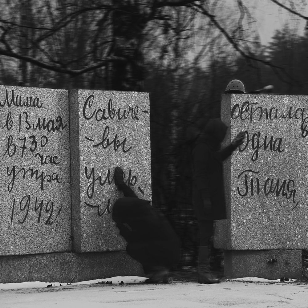 &laquo;&hellip;я хорошо помню эту девочку. Худенькое личико, широко открытые глаза. 
День и ночь я не отходила от Танечки, 
но болезнь была неумолима,
 и она вырвала ее из моих рук&raquo;.