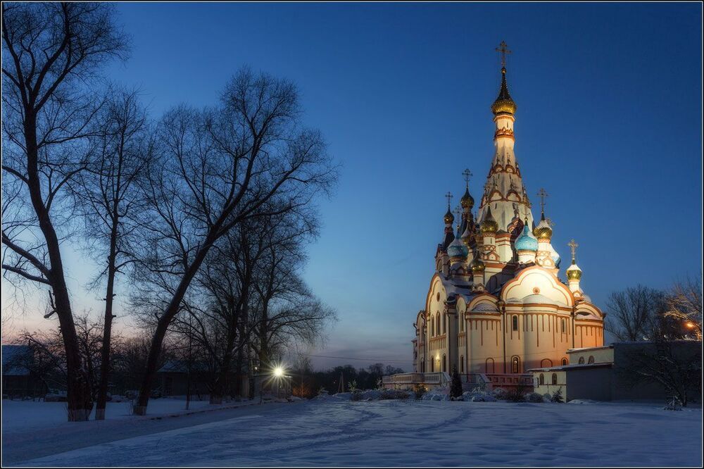 Ночью и днём
