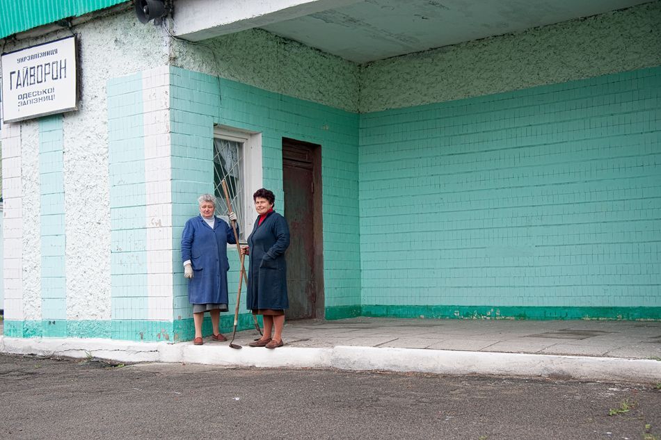 Photo 65615