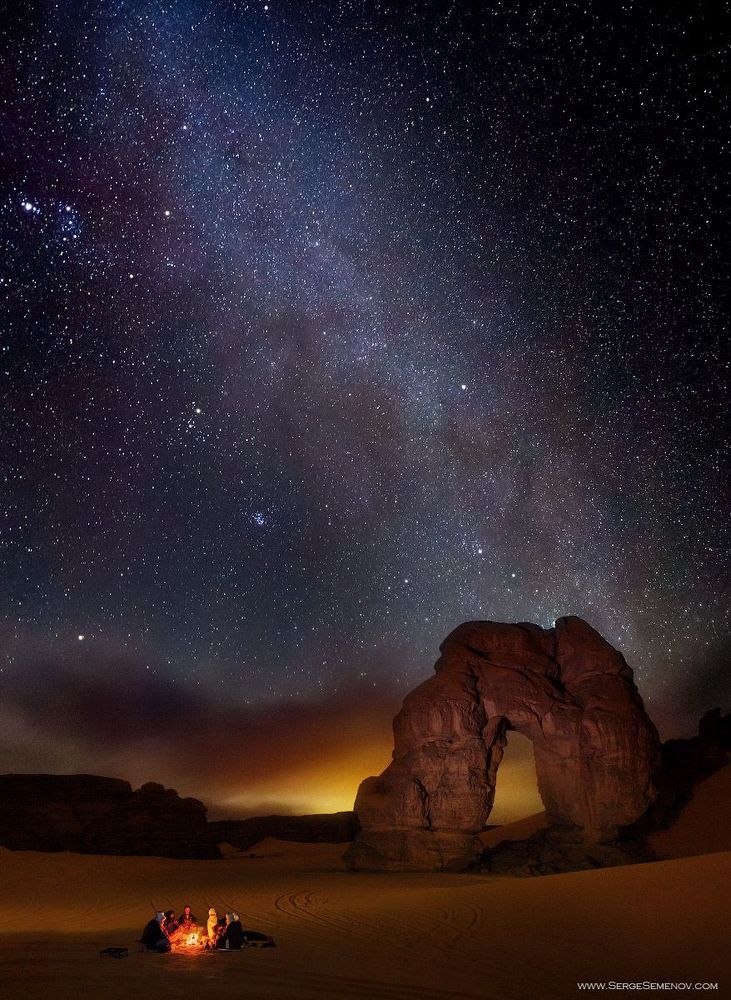 Milkyway tea