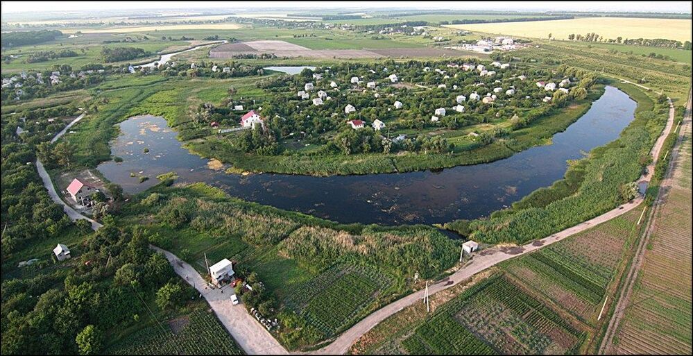 Смайл.