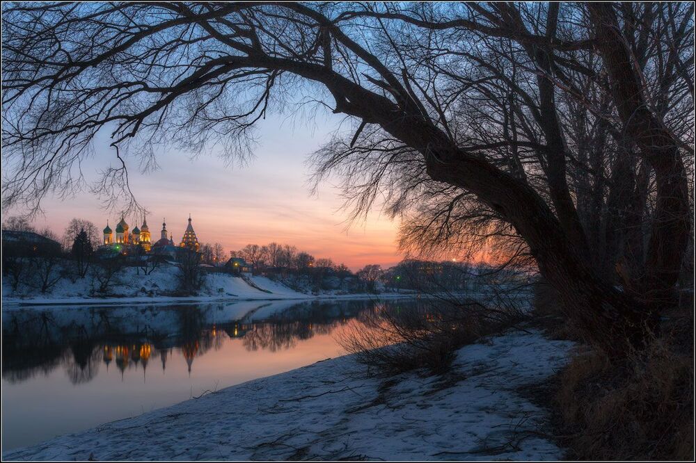 Коломна