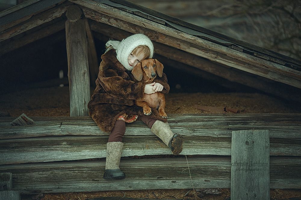 Девчонка с нашего двора... ч2
