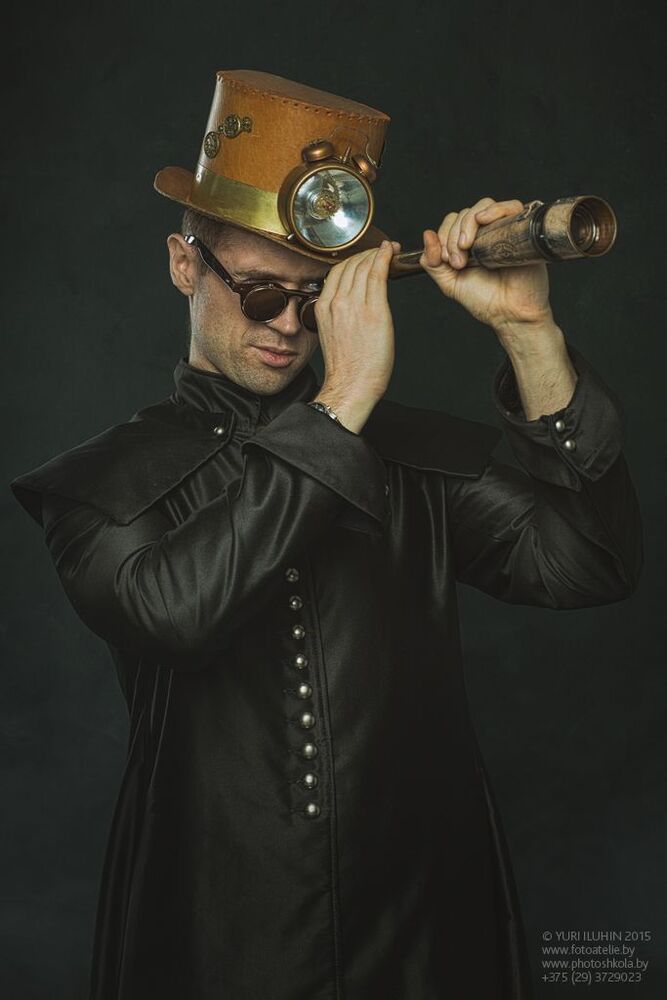 Steampunk