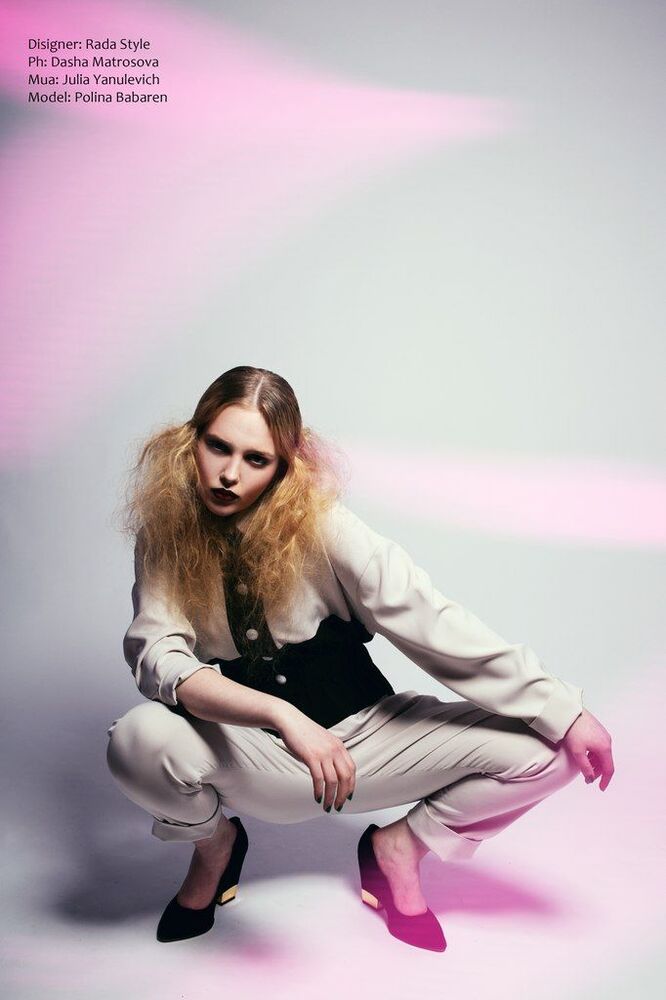 Polina от Rada Style