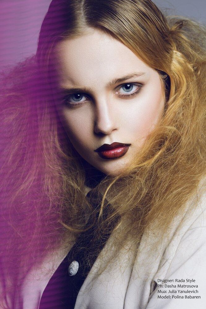 Polina от Rada Style