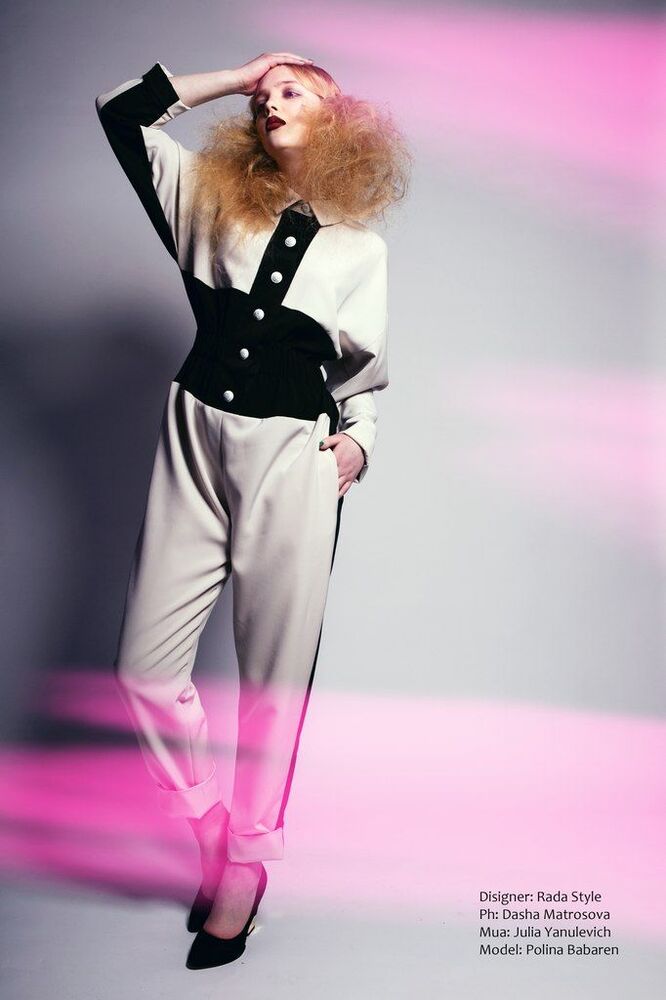 Polina от Rada Style