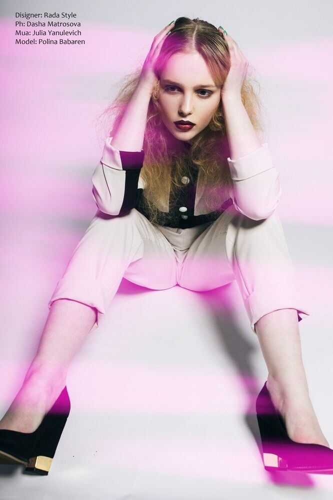 Polina от Rada Style