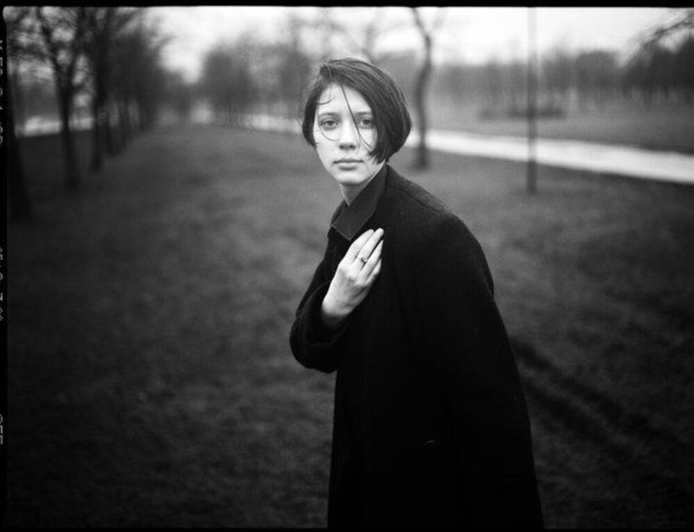 Лиза