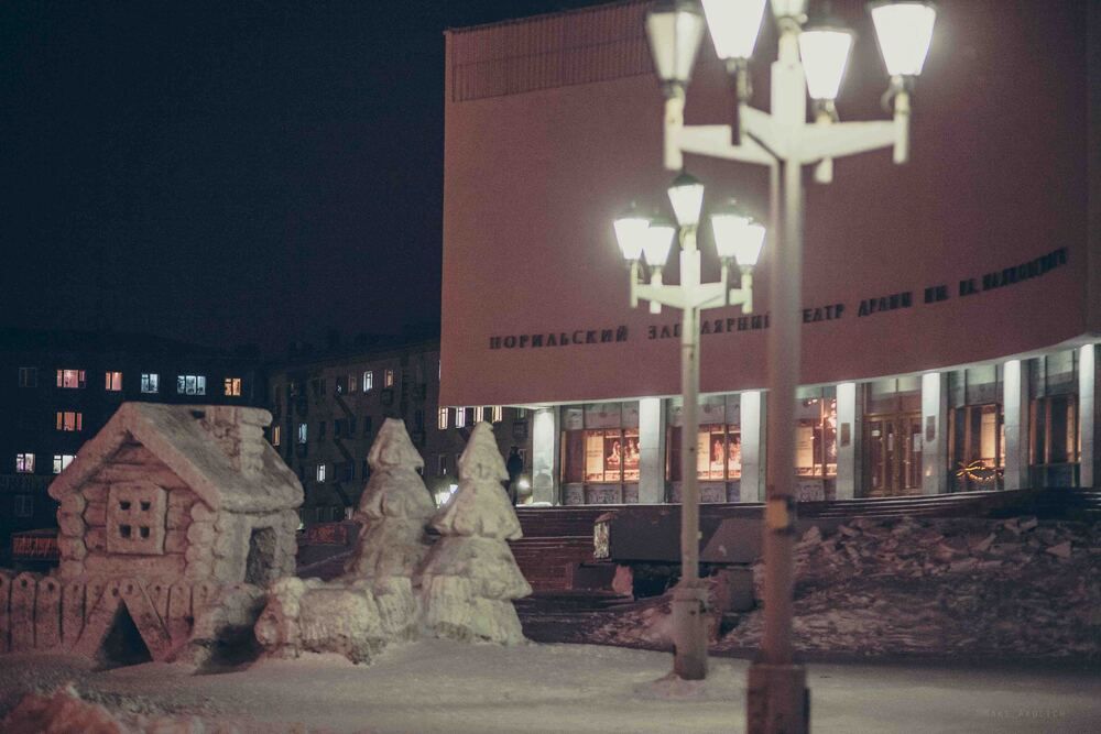 Ночной Норильск