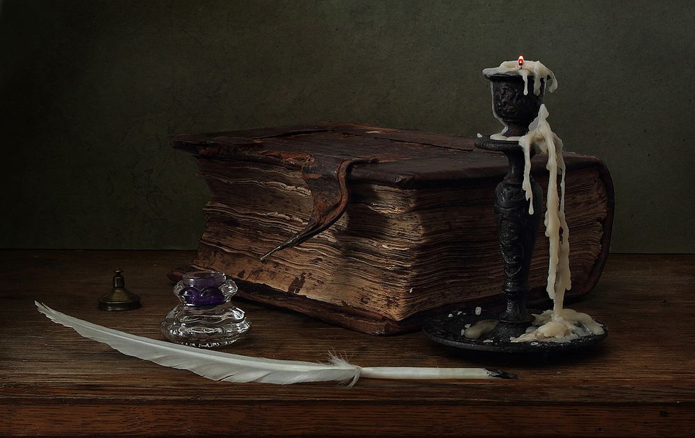 Старинная книга