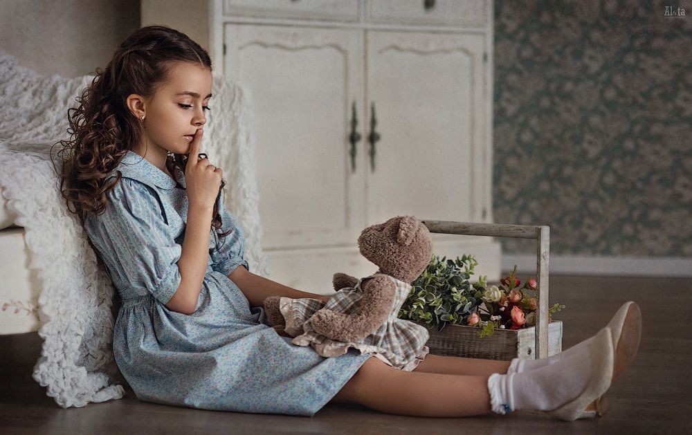 "Игра с самой собой"