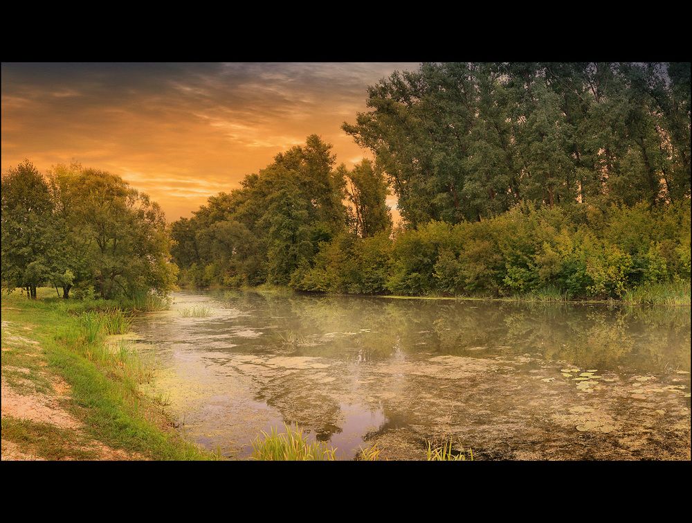 фрагмент панорамы