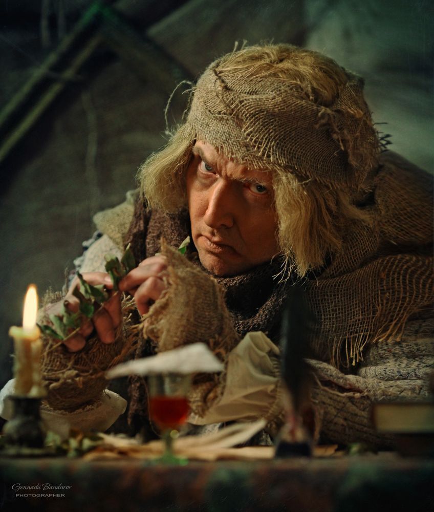 Плюшкин