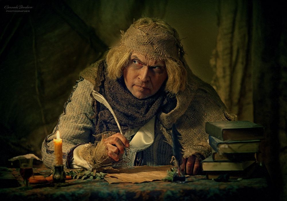 Плюшкин