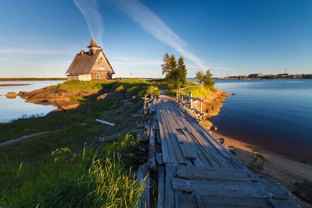 Остров