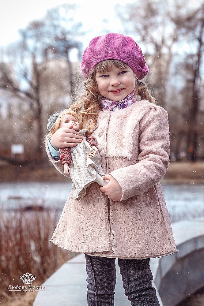 Прогулка