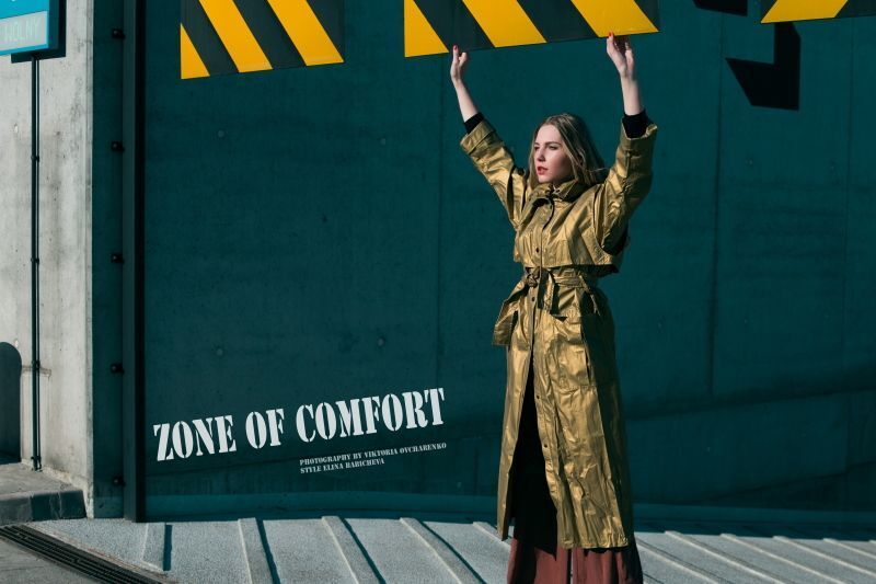 Zone of Comfort