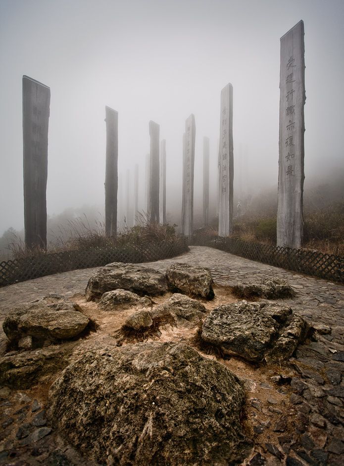 Wisdom Path