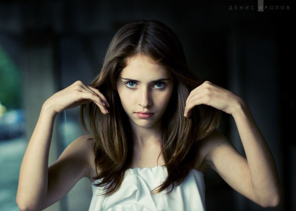 Юная