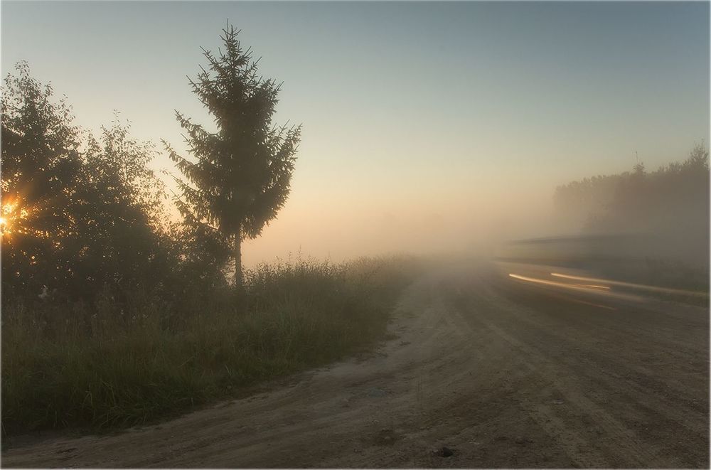 Одним утром сентября