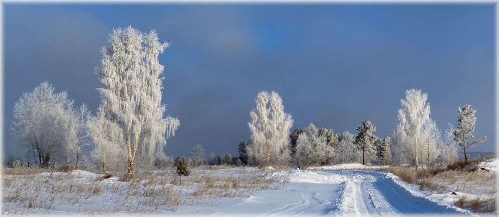 Однажды была зима
