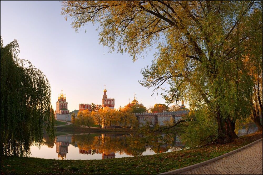 московская осень