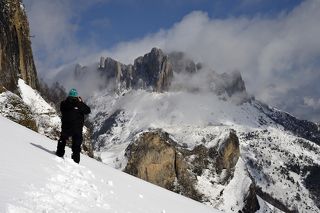 Вот он и открылся .