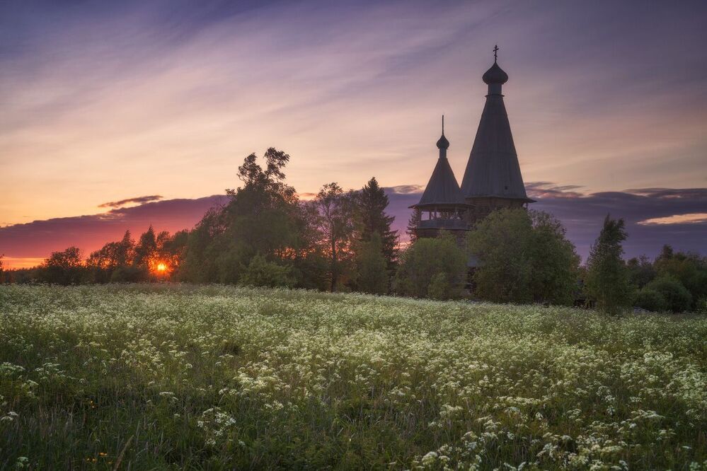 Гимрека