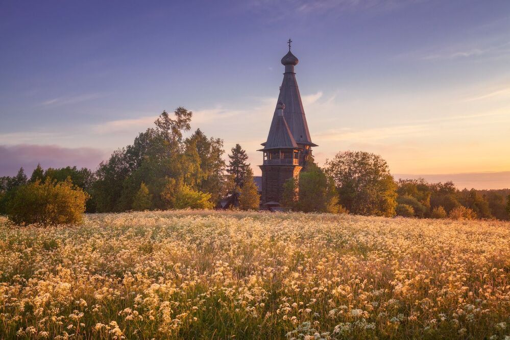 Гимрека