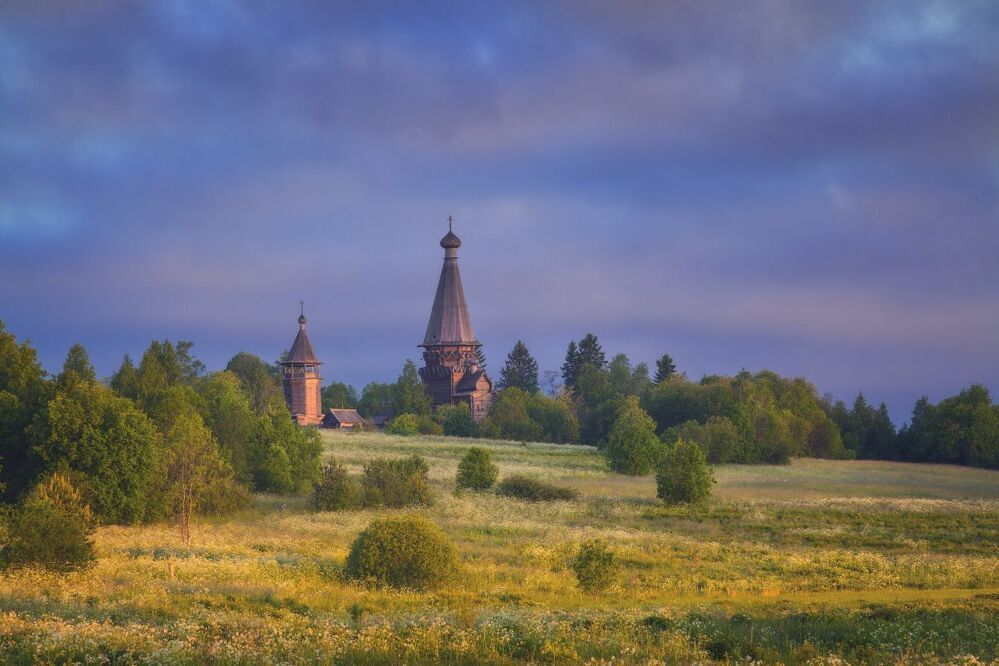 Гимрека