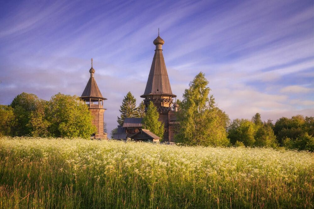 Гимрека
